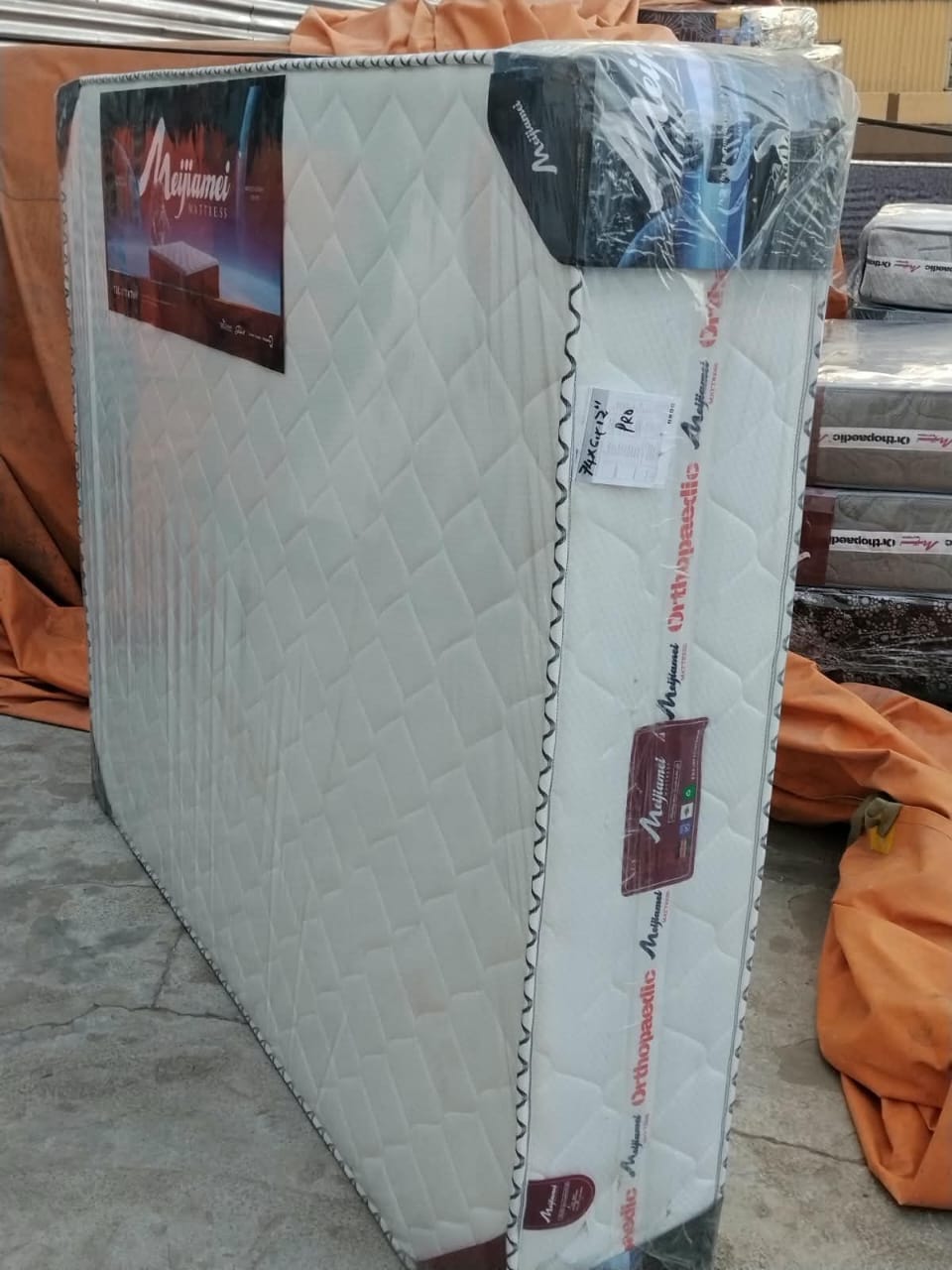 Mattresses 